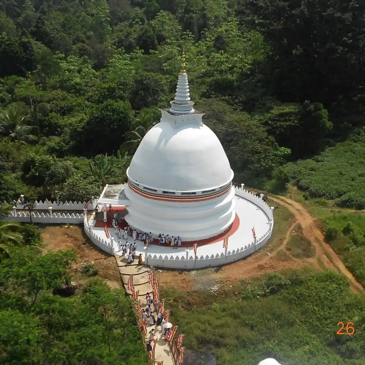 punchi
