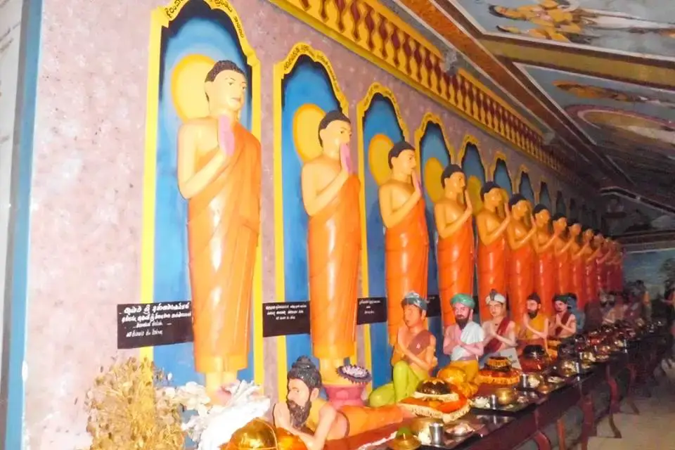 punchi